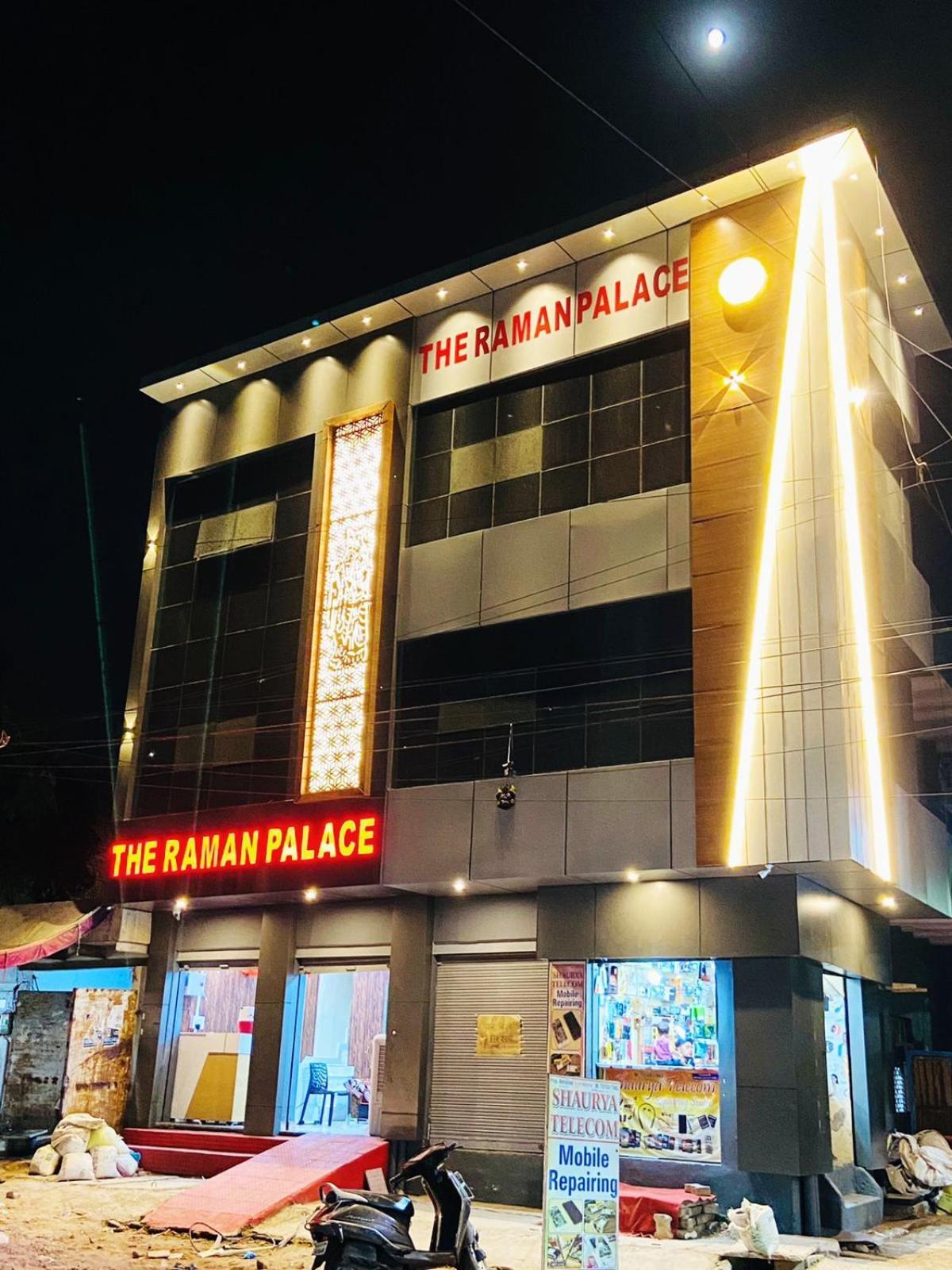 The Raman Palace- A Budget Hotel Матхура Экстерьер фото